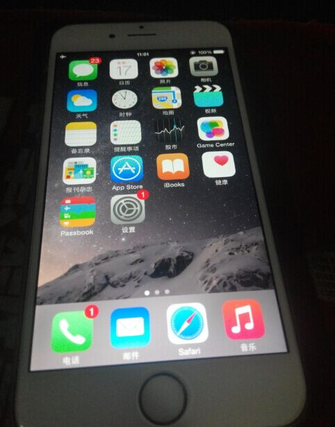  郑州泰源维修数据恢复-  一个客户 苹果6 128G土豪金版手机数据恢复
